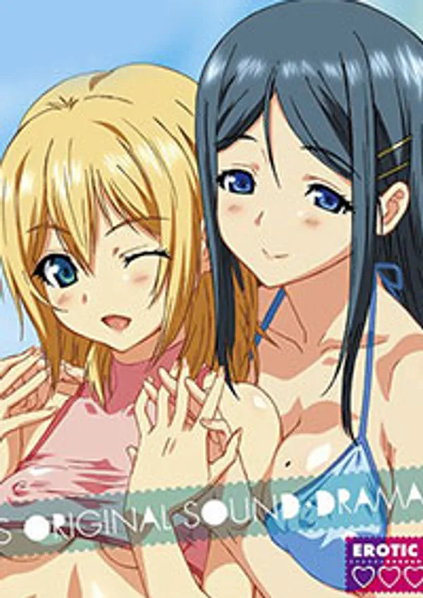 sex gái xinh thu dam Sisters the last day of summer 3