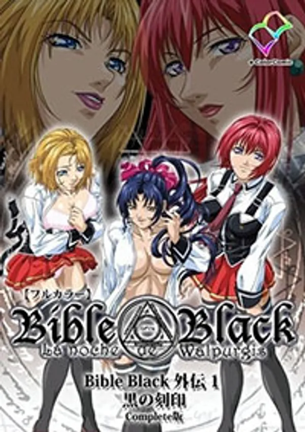 phim sex azumi Bible black gaiden 1